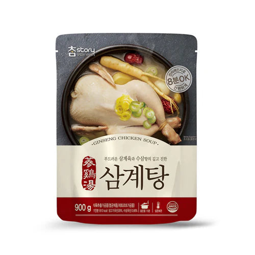 JINHAN Samgyetang Traditional Korean Chicken Soup 삼계탕 900g