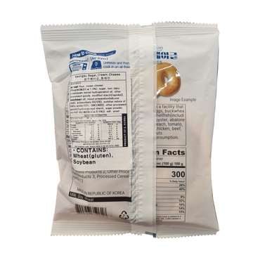 GS25 Seongsu Bagel Cream Cheese Plain 성수 베이글 크림치즈 플레인 100g