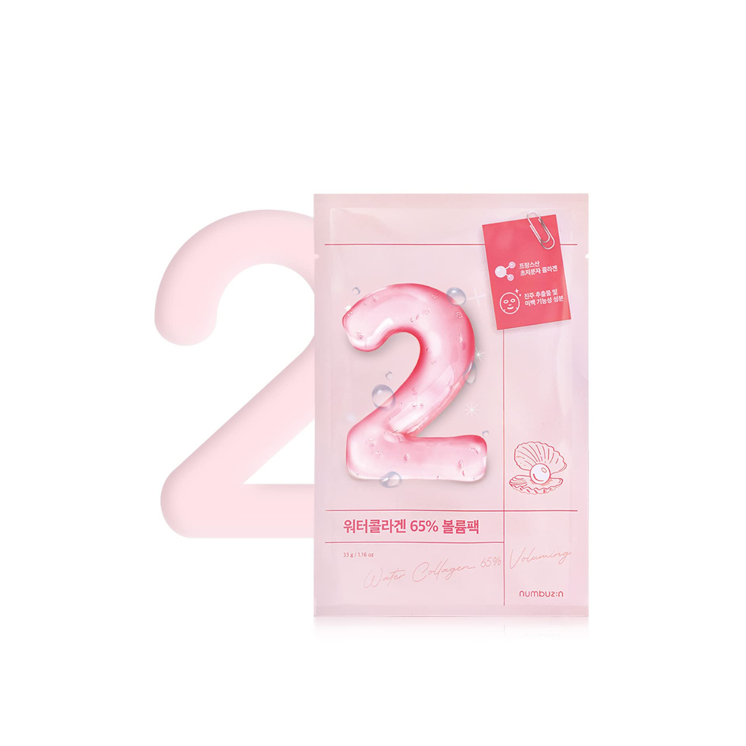 넘버즈인 워터콜라겐 65% 볼륨팩 33ml