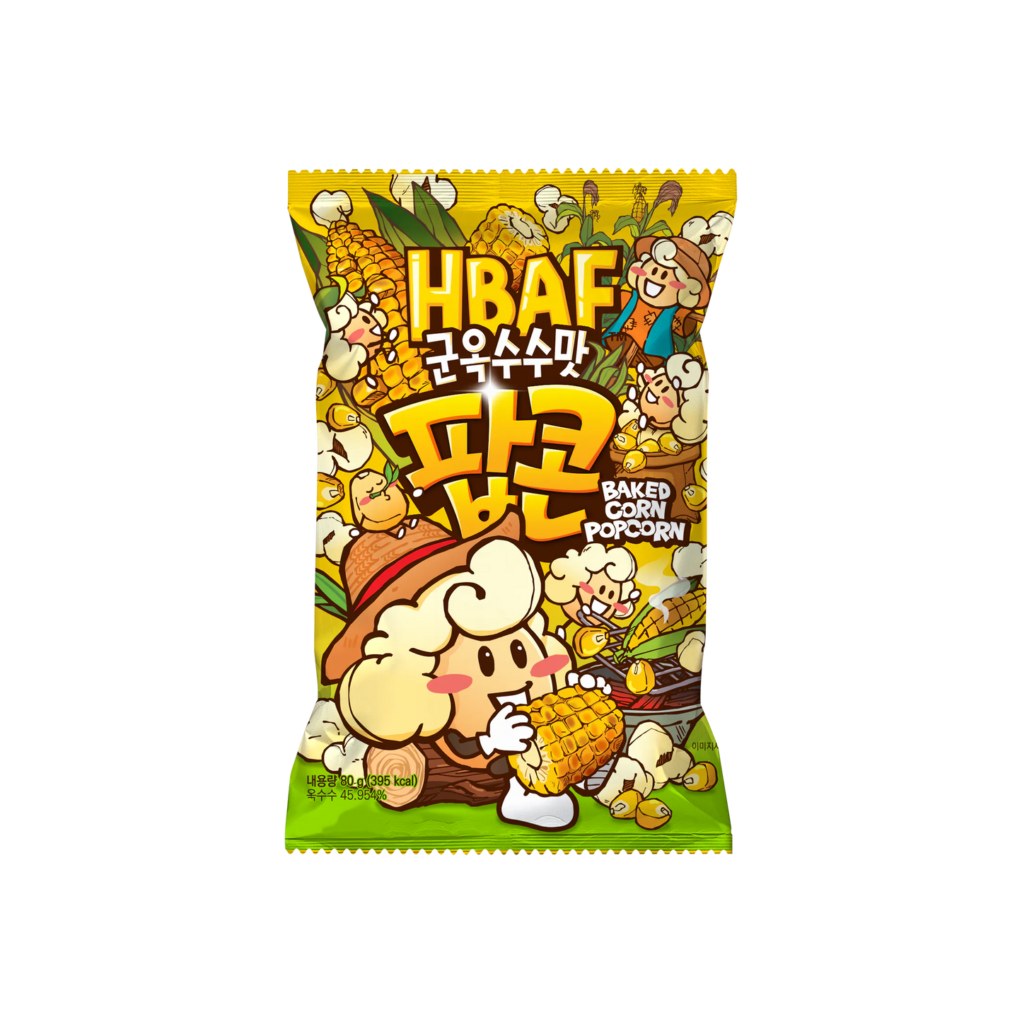 HBAF Baked corn popcorn 군옥수수맛 팝콘 80g
