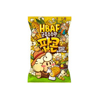 HBAF Baked corn popcorn 군옥수수맛 팝콘 80g