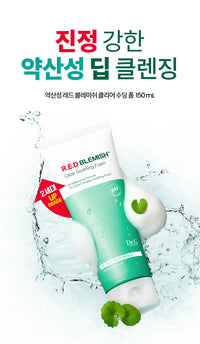 넘버즈인 글루타치온 비타민 집중 마스크 비타민C 뿌려만든 글루타치온 필름팩 27ml