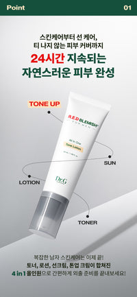 넘버즈인 글루타치온 비타민 집중 마스크 비타민C 뿌려만든 글루타치온 필름팩 27ml